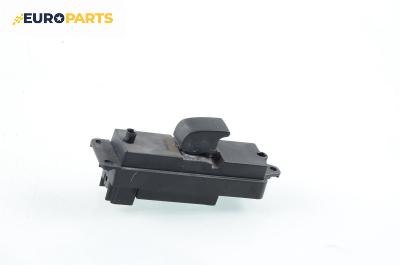 Бутон ел. стъкло  за Mazda 3 Hatchback I (10.2003 - 12.2009)