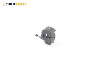 Бутон ел. стъкло  за Audi A4 Avant B6 (04.2001 - 12.2004)