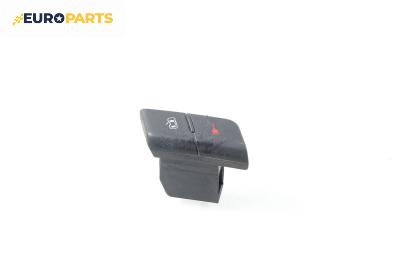 Бутон централно заключване за Audi A4 Avant B6 (04.2001 - 12.2004)