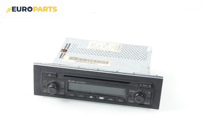 CD плеър за Audi A4 Avant B6 (04.2001 - 12.2004)
