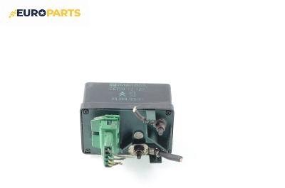 Реле подгревни свещи за Citroen C5 I Sedan (03.2001 - 03.2005) 2.2 HDi (DC4HXB, DC4HXE), № 9639912580