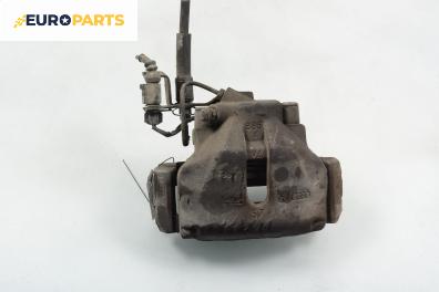 Спирачен апарат за Audi A4 Avant B6 (04.2001 - 12.2004), позиция: предна, лява
