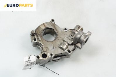 Маслена помпа за Subaru Outback SUV I (09.2009 - 04.2015) 2.0 D AWD (BRD), 150 к.с.