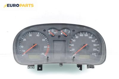 Километраж за Volkswagen Golf IV Hatchback (08.1997 - 06.2005) 1.4 16V, 75 к.с.