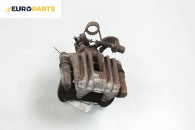 Спирачен апарат за Audi A4 Avant B6 (04.2001 - 12.2004), позиция: задна, лява