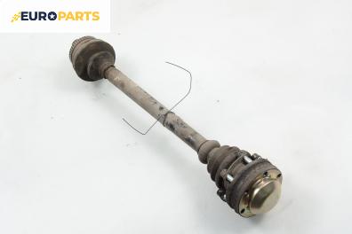 Полуоска за Audi A4 Avant B6 (04.2001 - 12.2004) 2.5 TDI quattro, 180 к.с., позиция: задна, лява, автоматик