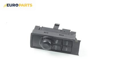 Панел бутони за Audi A4 Avant B6 (04.2001 - 12.2004)