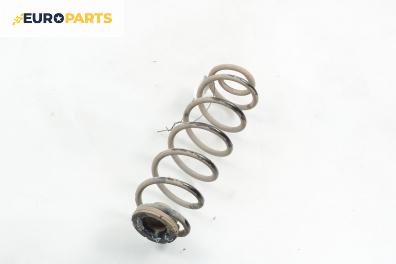 Пружина за ходова част за Volkswagen Golf IV Hatchback (08.1997 - 06.2005), хечбек, позиция: задна
