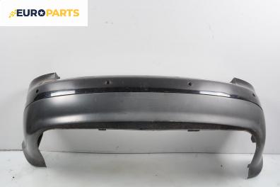 Задна броня за Audi A4 Avant B6 (04.2001 - 12.2004), комби