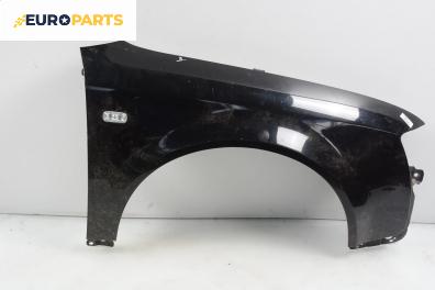 Калник за Audi A4 Avant B6 (04.2001 - 12.2004), 4+1 вр., комби, позиция: предна, дясна