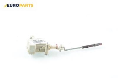 Ключалка за капачката на резервоара за Skoda Octavia I Sedan (09.1996 - 12.2010), хечбек