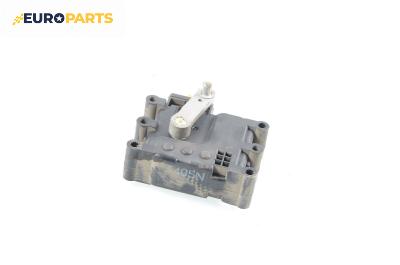 Моторче клапа парно за Mazda 6 Station Wagon I (08.2002 - 12.2007) 2.0 DI, 136 к.с.