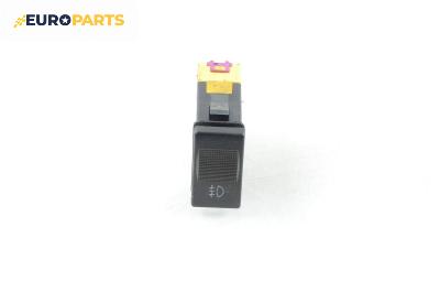 Бутон светлини мъгла  за Audi A4 Sedan B5 (11.1994 - 09.2001)