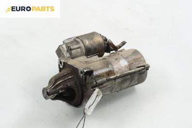 Стартер за BMW 3 Series E46 Sedan (02.1998 - 04.2005) 320 d, 150 к.с., № D7G4