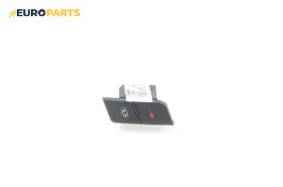 Бутон централно заключване за Audi A4 Avant B6 (04.2001 - 12.2004)