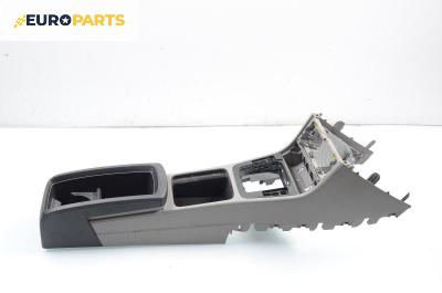 Централна конзола за Volkswagen Passat Variant B6 (08.2005 - 11.2011)