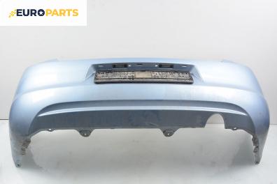 Задна броня за Citroen C-Elysee Sedan II (11.2012 - ...), седан