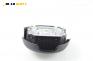 Airbag за Nissan Micra III Hatchback (01.2003 - 06.2010), 4+1 вр., хечбек, позиция: предна
