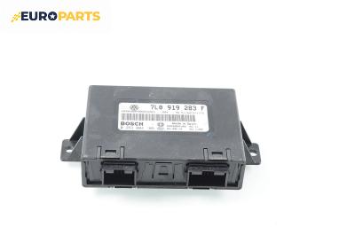 Модул парктроник за Volkswagen Touareg SUV (10.2002 - 01.2013), № 7L0 919 283 F
