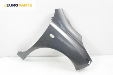 Калник за Nissan Micra III Hatchback (01.2003 - 06.2010), 4+1 вр., хечбек, позиция: предна, дясна
