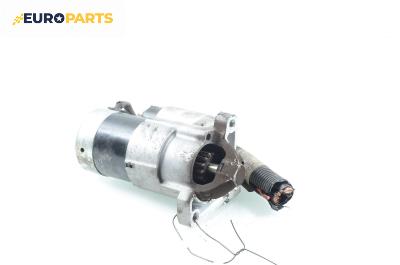 Стартер за Nissan Micra III Hatchback (01.2003 - 06.2010) 1.5 dCi, 65 к.с.