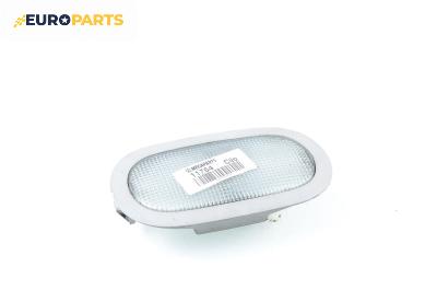 Плафон за Renault Clio II Hatchback (09.1998 - 09.2005)