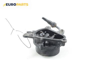 Вакуум помпа за Opel Vectra C Estate (10.2003 - 01.2009) 3.0 V6 CDTI, 177 к.с.