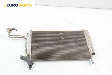 Климатичен радиатор за Fiat Stilo Hatchback (10.2001 - 11.2010) 1.6 16V (192_XB1A), 103 к.с.