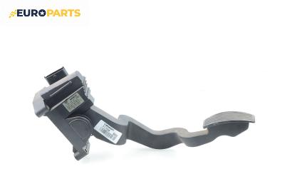 Педал газ за Fiat Stilo Hatchback (10.2001 - 11.2010), 0280752227