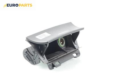 Пепелник за Jaguar X-Type Sedan (06.2001 - 11.2009)