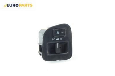 Ключ за вентилатор за отопление за Honda Stream Minivan (10.2000 - 12.2006)