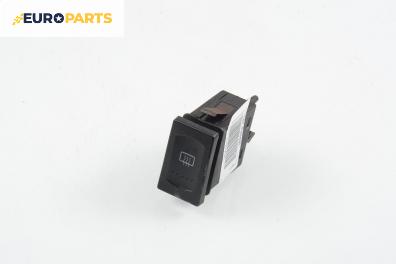 Бутон подгрев задно стъкло  за Volkswagen Passat Variant B5 (05.1997 - 12.2001)