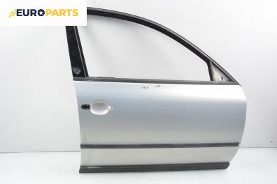 Врата за Volkswagen Passat Sedan B5 (08.1996 - 12.2001), 4+1 вр., седан, позиция: предна, дясна