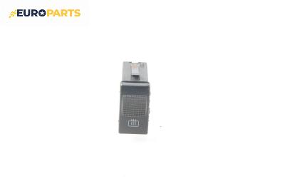 Бутон подгрев задно стъкло  за Audi A4 Sedan B5 (11.1994 - 09.2001)