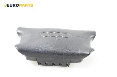 Airbag за Audi A4 Sedan B5 (11.1994 - 09.2001), 4+1 вр., седан, позиция: предна