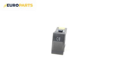 Бутон светлини мъгла  за Audi A4 Sedan B5 (11.1994 - 09.2001)