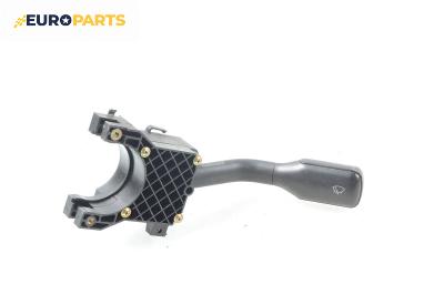 Лостче за чистачки за Audi A4 Sedan B5 (11.1994 - 09.2001)