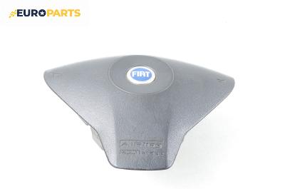 Airbag за Fiat Stilo Hatchback (10.2001 - 11.2010), 2+1 вр., хечбек, позиция: предна