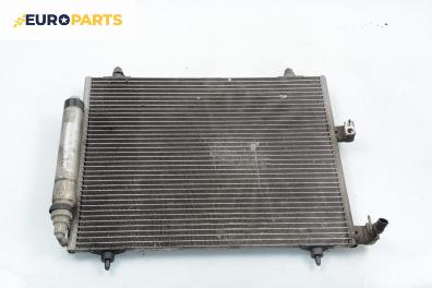 Климатичен радиатор за Fiat Ulysse Minivan II (08.2002 - 06.2011) 2.0 JTD, 109 к.с.