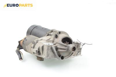 Стартер за Citroen C5 I Break (06.2001 - 08.2004) 3.0 V6 (DEXFXC, DEXFXF), 207 к.с.