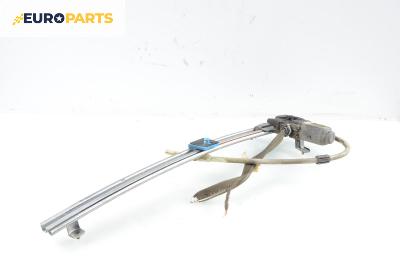 Машинка ел. стъкло за Renault Espace IV Minivan (11.2002 - 02.2015), 4+1 вр., миниван, позиция: задна, лява