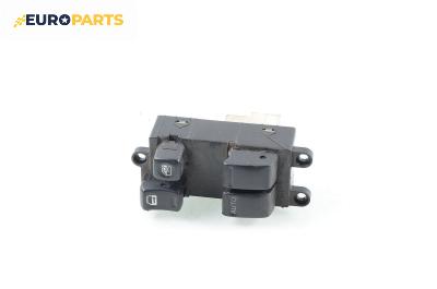 Бутони ел. стъкла  за Nissan Almera II Hatchback (01.2000 - 12.2006)