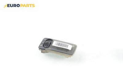 Плафон за Citroen Xsara Hatchback (04.1997 - 04.2005)