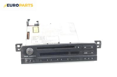 CD плеър за BMW 3 Series E46 Sedan (02.1998 - 04.2005)