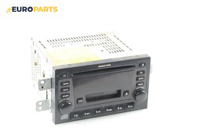 CD плеър за SsangYong Rexton SUV (04.2002 - 07.2012)