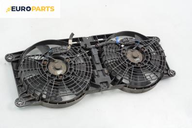 Перки охлаждане за SsangYong Rexton SUV (04.2002 - 07.2012) 2.7 Xdi, 163 к.с.