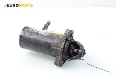 Стартер за BMW 3 Series E46 Sedan (02.1998 - 04.2005) 316 i, 105 к.с.