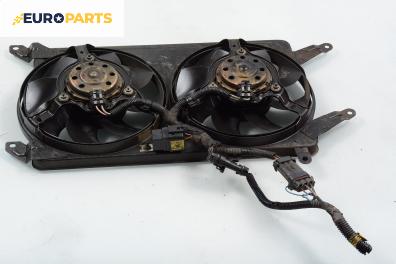 Перки охлаждане за Lancia Lybra Station Wagon (07.1999 - 10.2005) 2.4 JTD, 150 к.с.