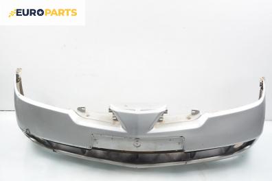Предна броня за Nissan Primera Sedan III (01.2002 - 06.2007), седан, позиция: предна