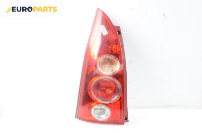 Стоп за Mazda Premacy Minivan (07.1999 - 03.2005), миниван, позиция: лява